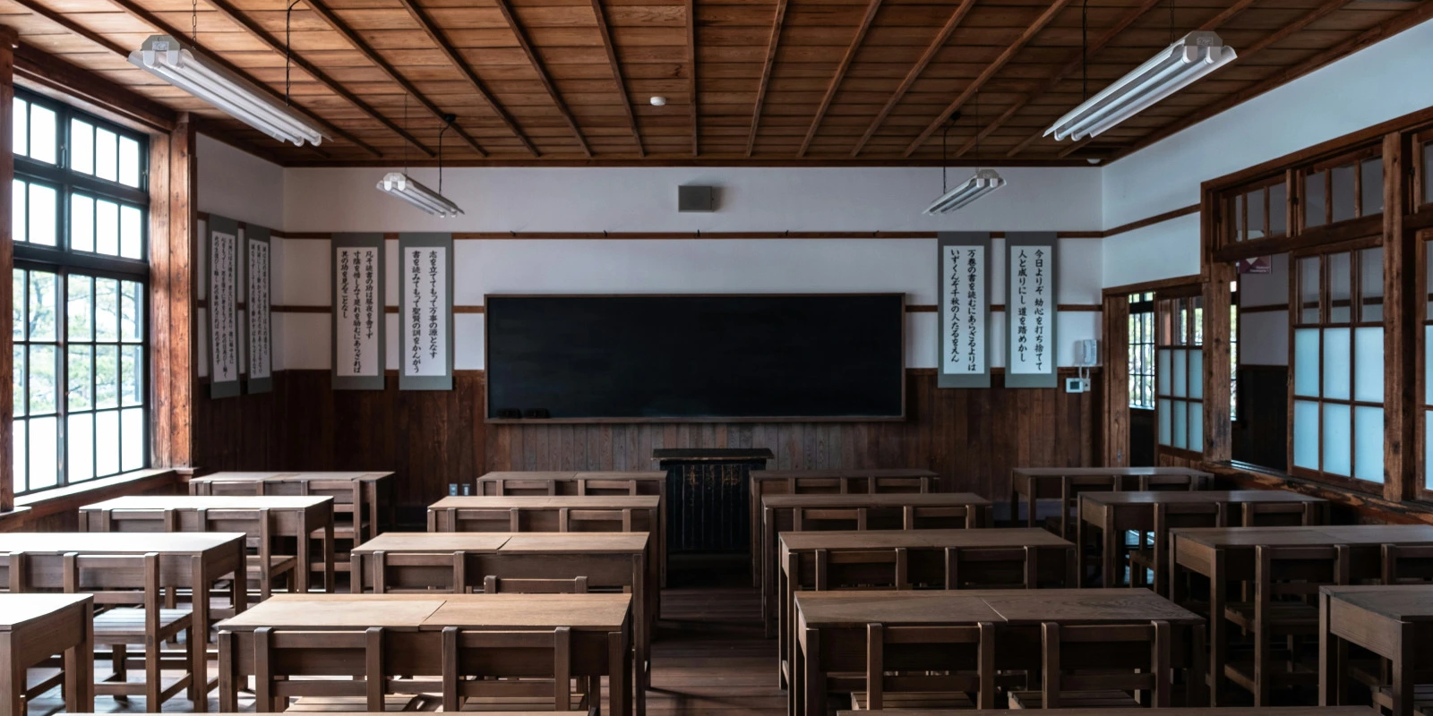 Sciences Po Lyon : Admission et Cursus